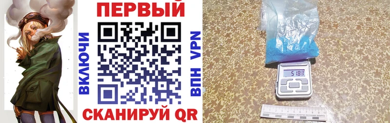 Amphetamine VHQ  Клинцы 