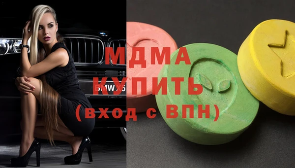 каннабис Аша
