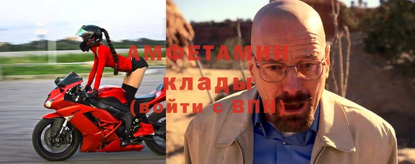 героин Абинск