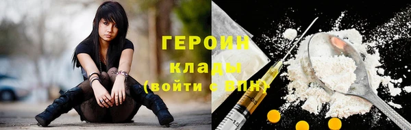 индика Покров