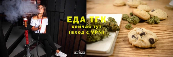 твердый Абдулино
