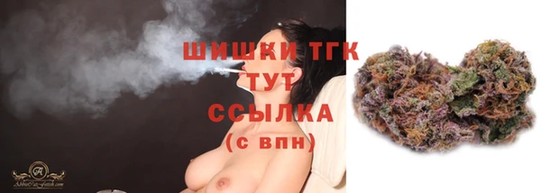марки lsd Бабаево