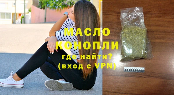 твердый Абдулино