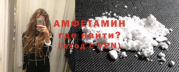 индика Покров