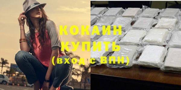 твердый Абдулино