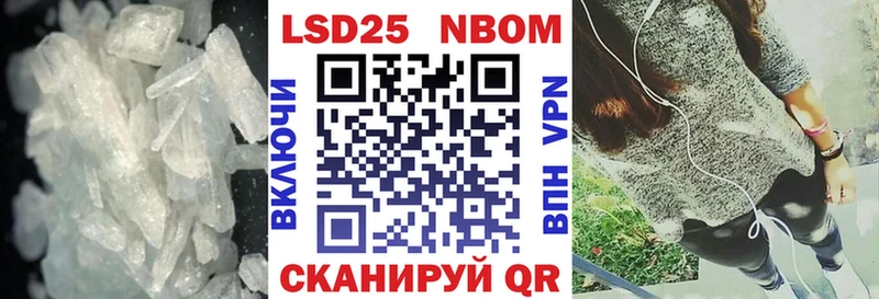 Лсд 25 экстази кислота  KRAKEN ССЫЛКА  Клинцы 
