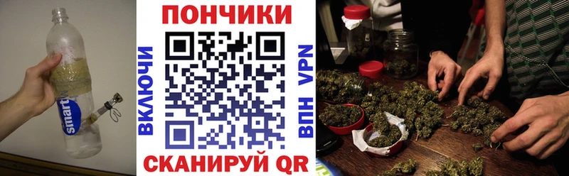Каннабис Amnesia  сколько стоит  Клинцы 